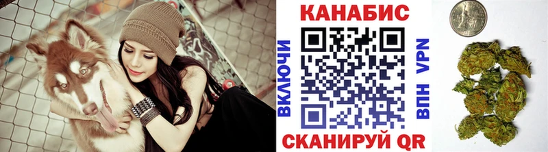 Продажа наркотиков Осинники Вейп ТГК  МАРИХУАНА  COCAIN  СОЛЬ  Меф мяу мяу  ГАШИШ 