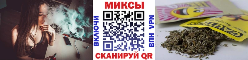 БУТИРАТ оксибутират  купить наркоту  Осинники 