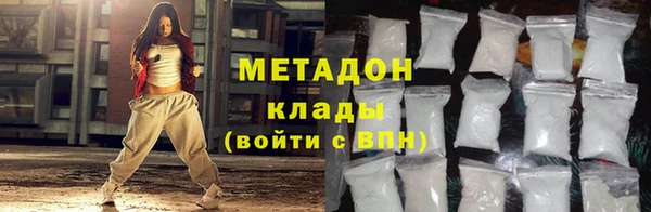 амф Алексин
