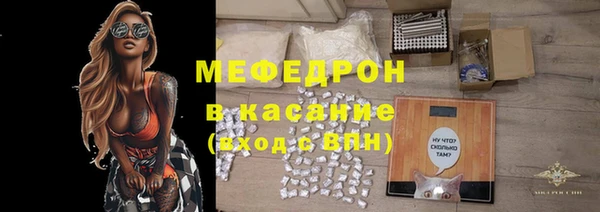 амф Алексин