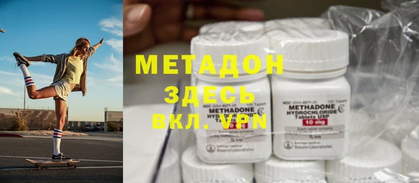 МДПВ Алзамай