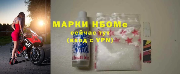 МДПВ Алзамай