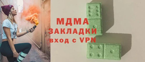амф Алексин