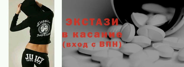 амф Алексин