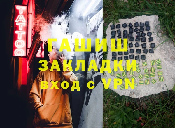 МДПВ Алзамай
