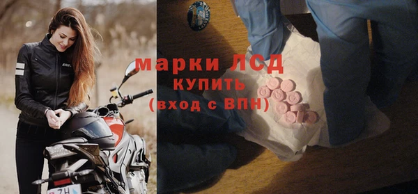 амф Алексин