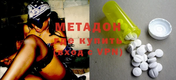 амф Алексин