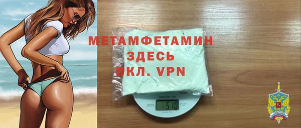 героин Остров