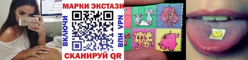 shop Telegram  mega сайт  Осинники  Марки 25I-NBOMe 1,5мг 